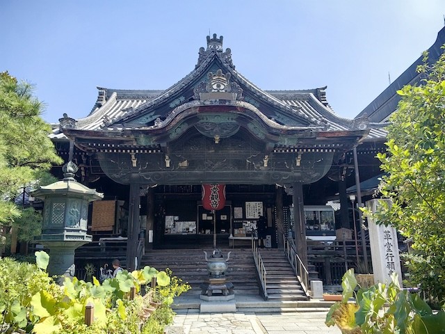 第十九番 靈麀山 行願寺
